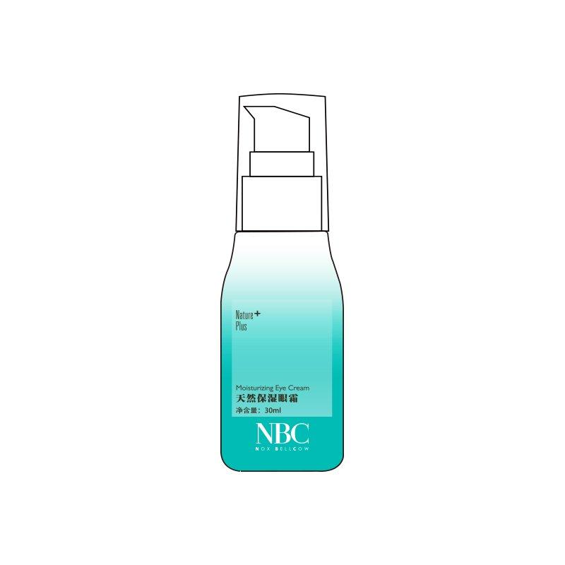 Hot skin care product protector NOX BELLCOW Brand