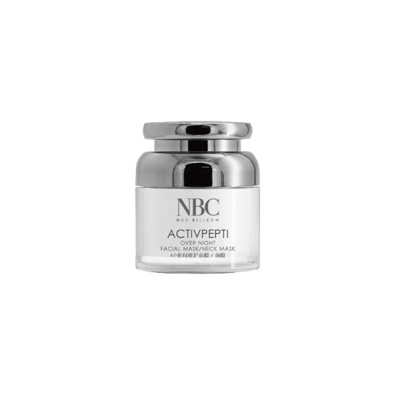 skin lightening cream nature mask NOX BELLCOW Brand company