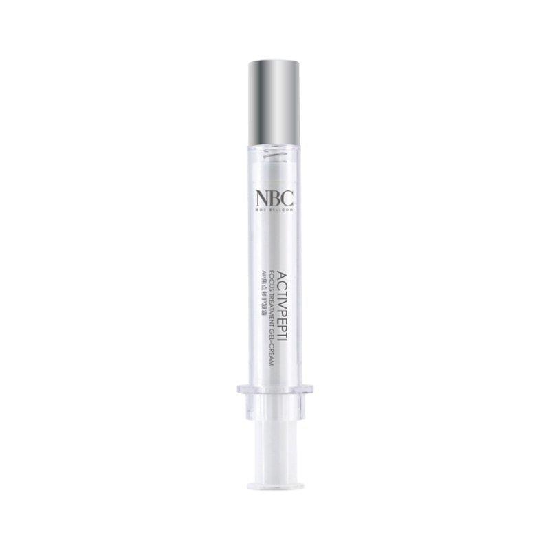 skin lightening cream nature mask NOX BELLCOW Brand company