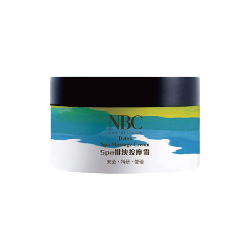 NOX BELLCOW-Customize Skin Care | Clean Make Up Remover Series-6