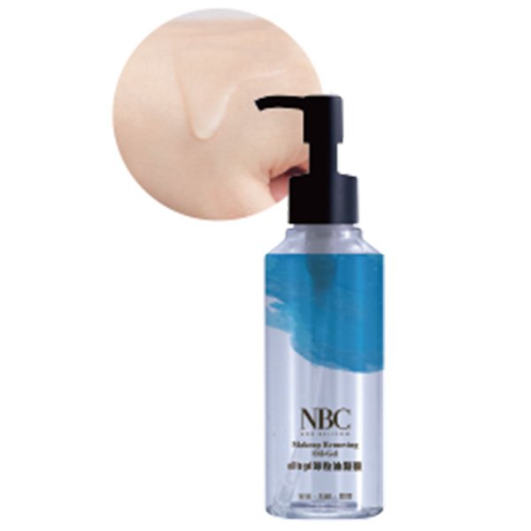 NOX BELLCOW-Customize Skin Care | Clean Make Up Remover Series-1