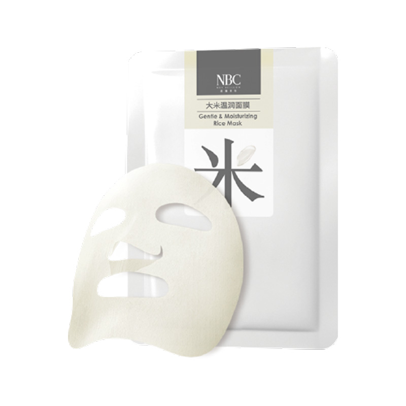 NOX BELLCOW-Best Facial Essence Mask Nature-colored Pure Cotton Series-6