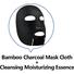 biomass graphene mask hydrogel barrier facial mask manufacturer NOX BELLCOW Brand