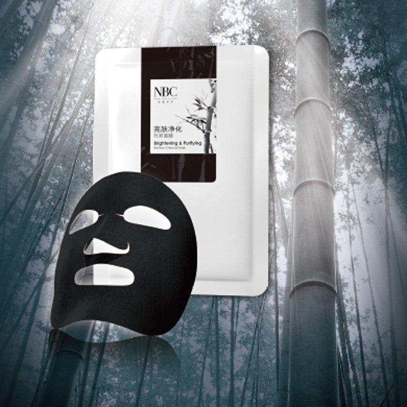 NOX BELLCOW-High-quality Natural Face Masks | Bamboo Charcoal Series-2