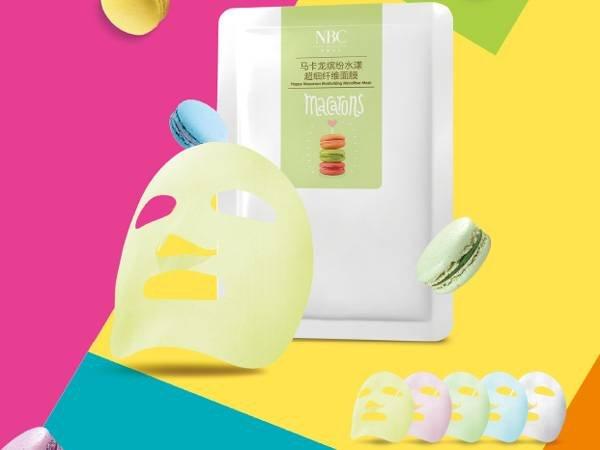 Happy Macarons Moisturizing Microfiber Mask Series   Showing Skin‘s Colourful Vitality